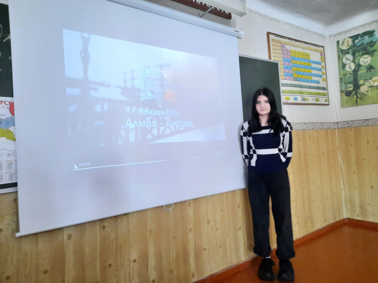 Реализуем проект билет в будущее.