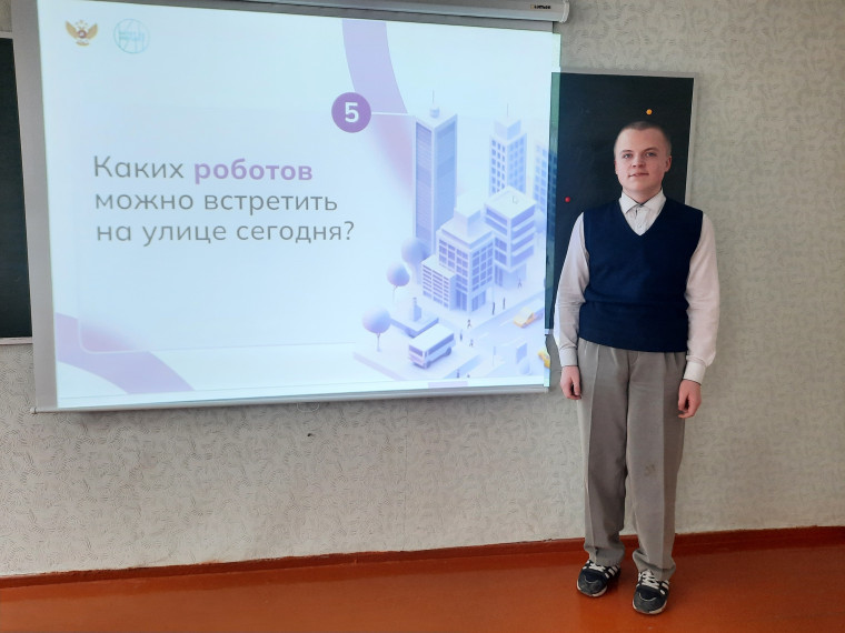 Школьники участвуют в проекте Билет в будущее.